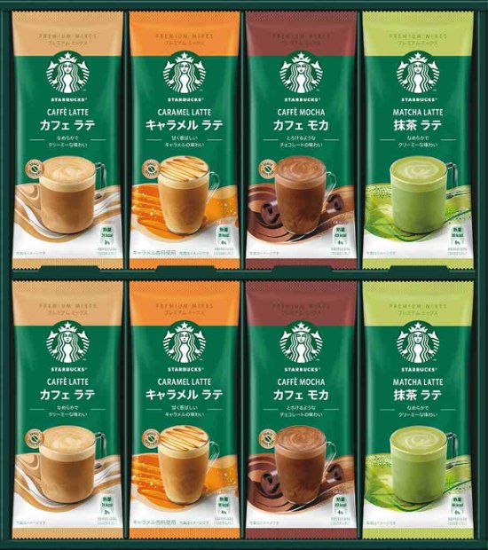 スターバックス プレミアムミックス ギフト SBP-30B 画像