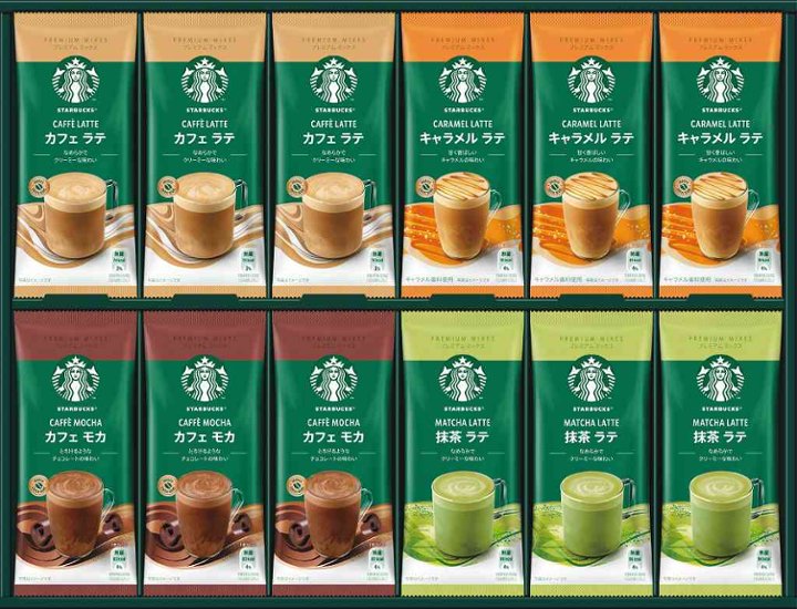 スターバックス プレミアムミックス ギフト SBP-50B 画像