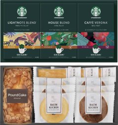 スターバックスコーヒー＆スイーツギフト STB-502 の画像