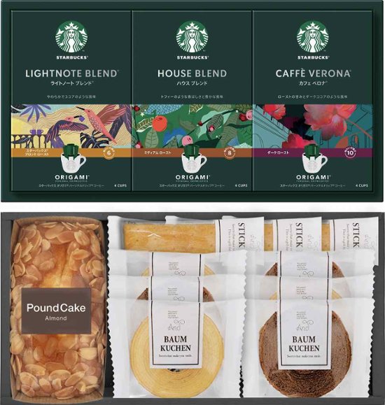 スターバックスコーヒー＆スイーツギフト STB-502 画像