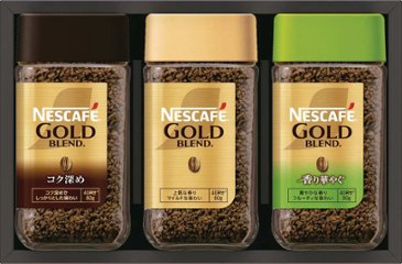 ネスカフェ プレミアム レギュラーソリュブルコーヒー ギフトセット N35-A の画像