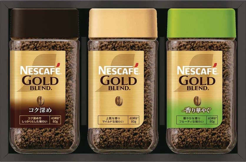 ネスカフェ プレミアム レギュラーソリュブルコーヒー ギフトセット N35-A 画像