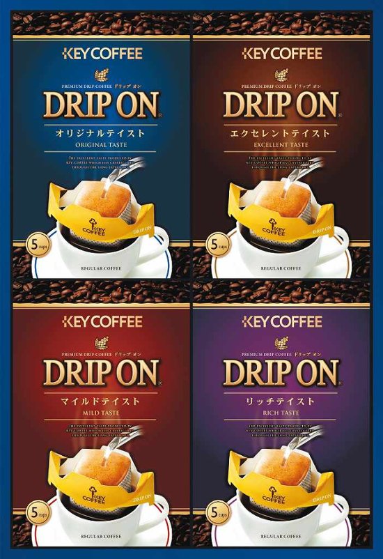 キーコーヒー セレモニー＆アニバーサリー CAG-20N 画像