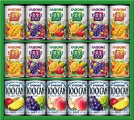 カゴメすこやかファミリーギフト KSR-25H の画像