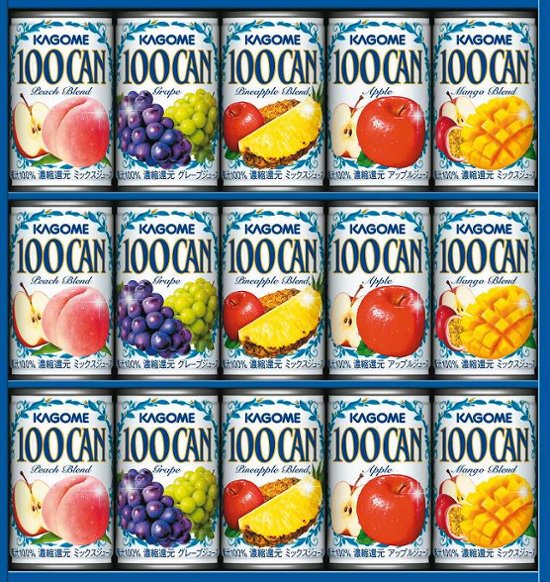 カゴメフルーツジュースギフト FB-20G 画像