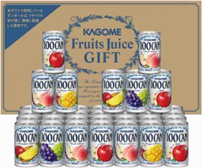カゴメフルーツジュースギフト FB-50H の画像