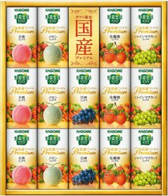 カゴメ野菜生活100国産プレミアムギフト（紙容器） YP-30S の画像