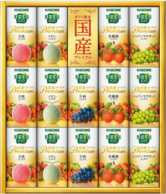 カゴメ野菜生活100国産プレミアムギフト（紙容器） YP-30S 画像