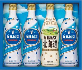 カルピスギフト CN20P の画像