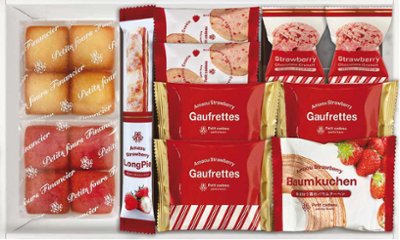 あまおう苺バウムクーヘン＆プチガトー　ギフトボックス FAS-15 の画像