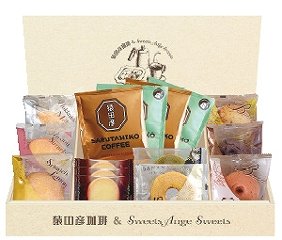 猿田彦珈琲＆スイーツアンジュ洋菓子ギフト HRSP-33 の画像
