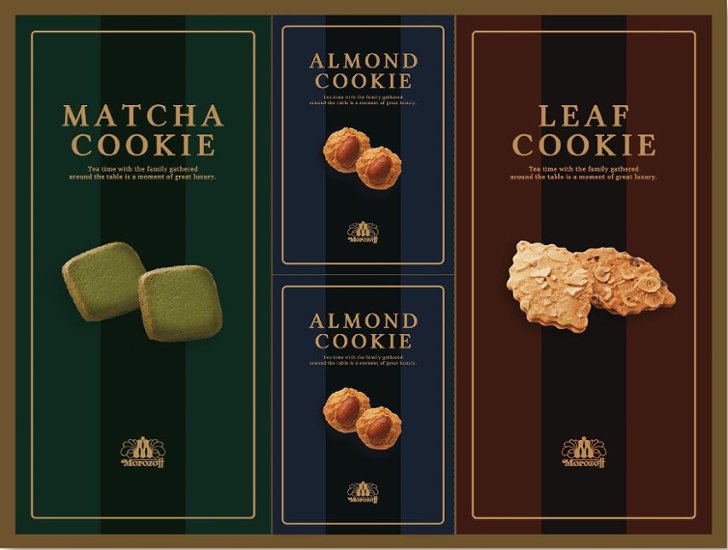 モロゾフスイートセレクション WS002 画像