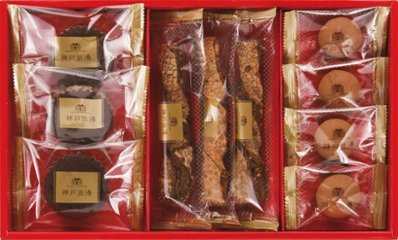 神戸浪漫スイーツセレクション SS-10 の画像