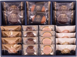 神戸浪漫ガトーセレクション GS-20 の画像