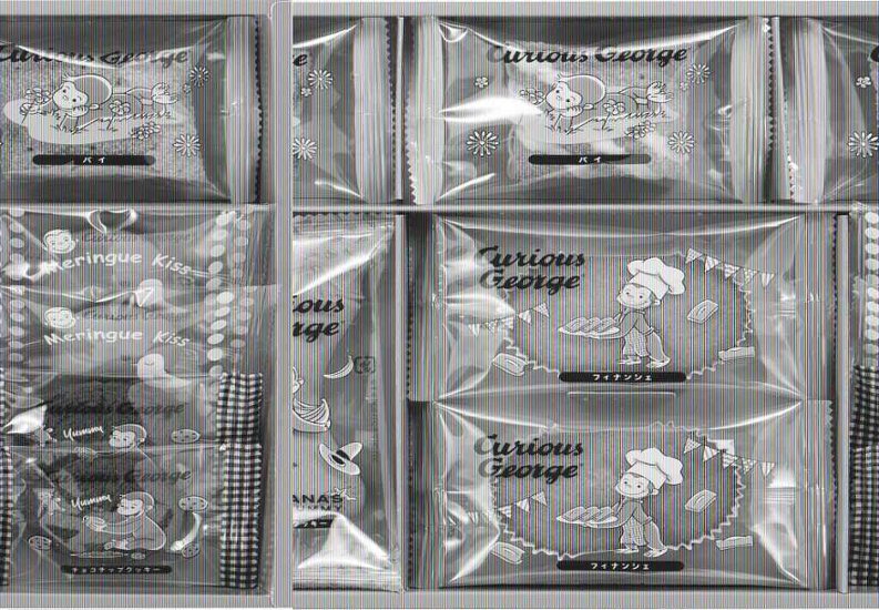 おさるのジョージスイーツギフト CS-15N 画像