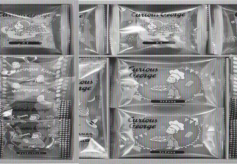 おさるのジョージスイーツギフト CS-20N 画像