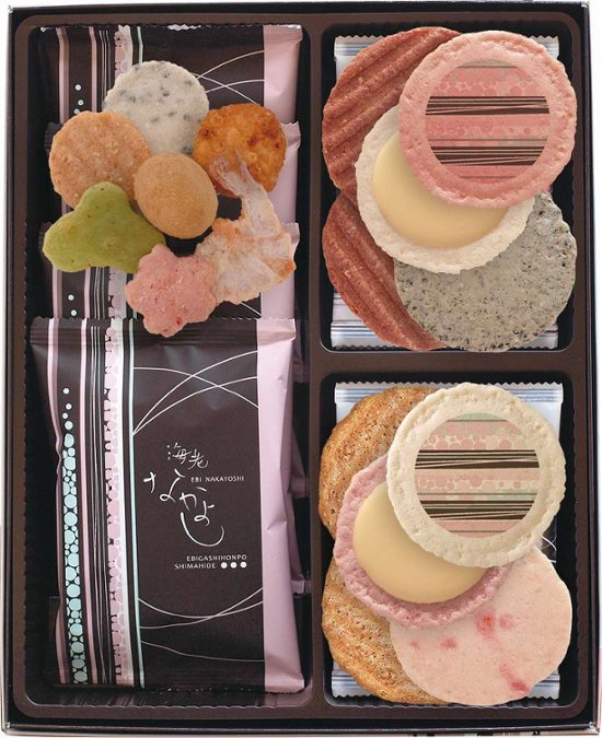 海老なかよし NA-20 画像