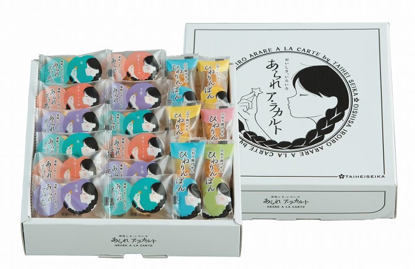 あられア・ラカルト AR-10 画像