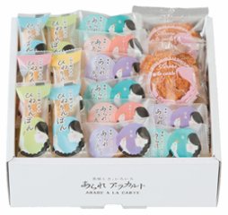 あられア・ラカルト AR-15N の画像