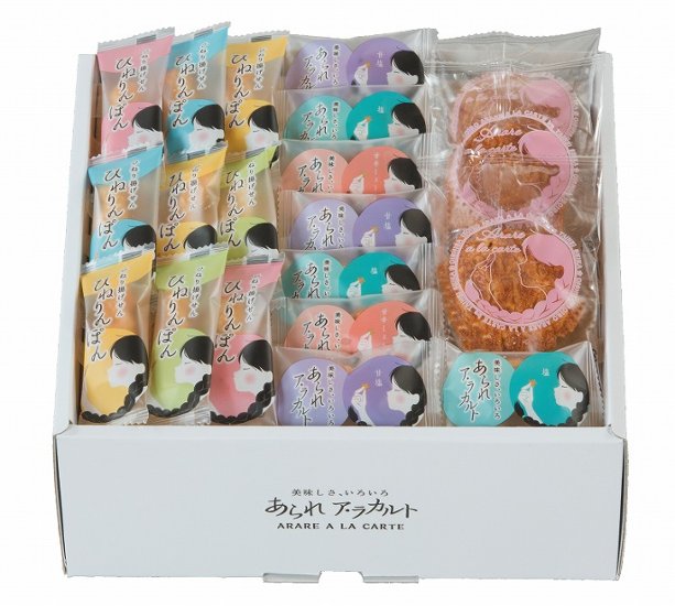 あられア・ラカルト AR-30N 画像