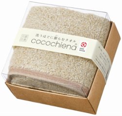 ココチエナ　ココキューブ?UBT CE2222IV の画像