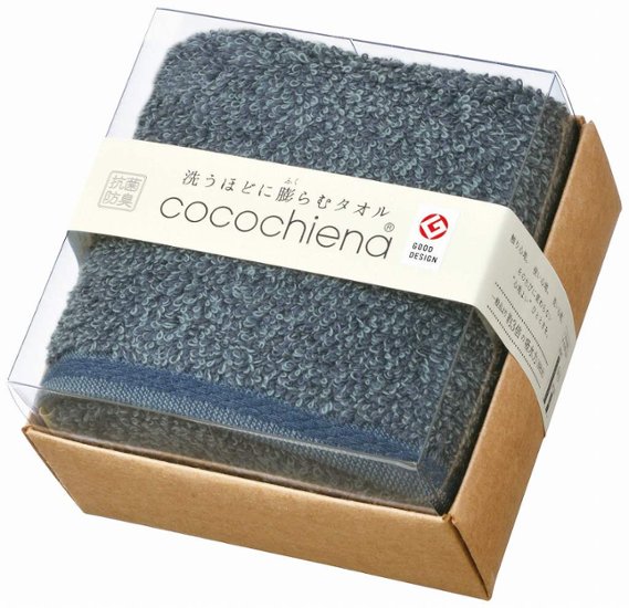 ココチエナ　ココキューブ?UBT CE2222NB 画像