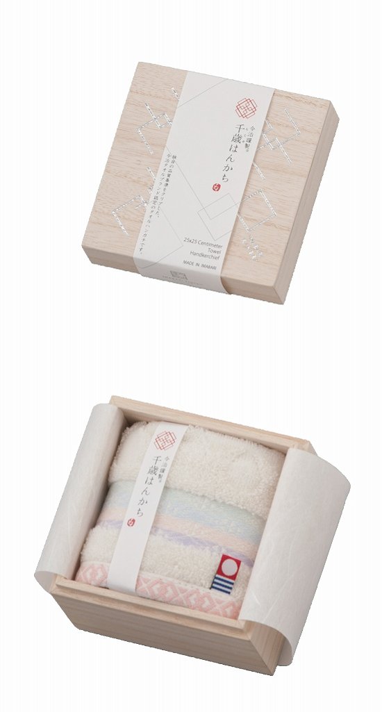 今治謹製 千歳はんかち タオルハンカチ（アイボリー） HK1017-IV 画像