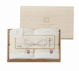 今治謹製 白織タオル　タオルセット SR23015 の画像