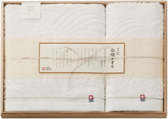 今治謹製 白織タオル　タオルセット SR23040 の画像