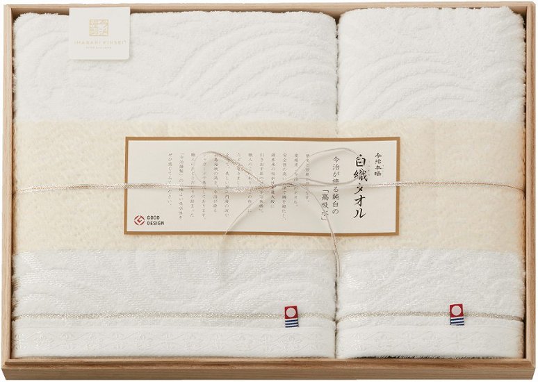 今治謹製 白織タオル　タオルセット SR23040 画像