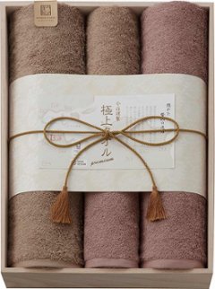 今治謹製 極上タオル　タオルセット GK22140 の画像