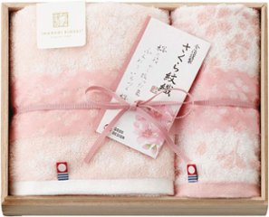 今治謹製 さくら紋織　タオルセット SM2225 の画像