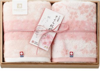 今治謹製 さくら紋織　タオルセット SM2230 の画像