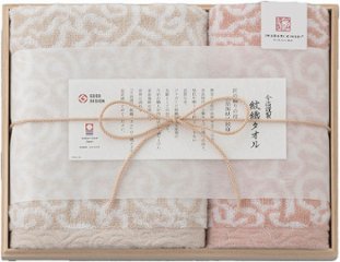 今治謹製 紋織タオル　タオルセット（ピンク） IM7715-PI の画像