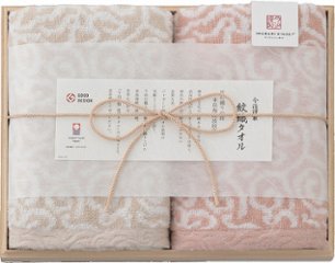 今治謹製 紋織タオル　タオルセット（ピンク） IM7720-PI の画像