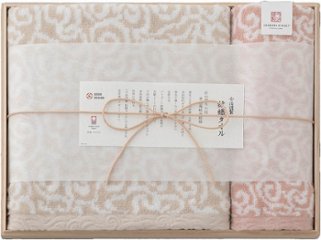 今治謹製 紋織タオル　タオルセット（ピンク） IM7730-PI の画像