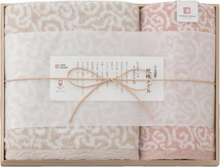今治謹製 紋織タオル　タオルセット（ピンク） IM7735-PI の画像