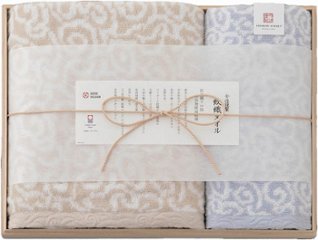 今治謹製 紋織タオル　タオルセット（ブルー） IM7735-BL の画像