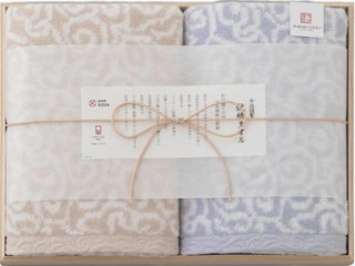今治謹製 紋織タオル　タオルセット（ブルー） IM7750-BL の画像