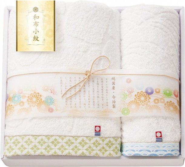 和布小紋　今治タオルセット　バスタオル１P＆フェイスタオル１P WFK-026A-GR 画像
