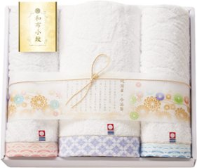 和布小紋　今治タオルセット　バスタオル１P＆フェイスタオル２P WFK-030-PU の画像