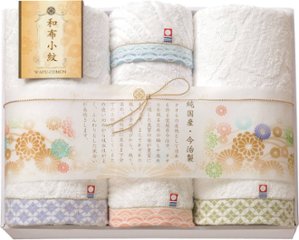 和布小紋　今治タオルセット　バスタオル２P＆フェイスタオル２P WFK-050 の画像