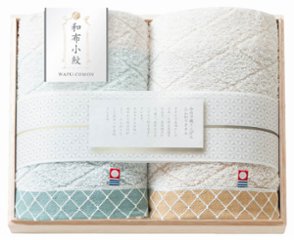 和布小紋　今治タオルセット（国産木箱入） KWFK-020K の画像