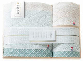 和布小紋　今治タオルセット（国産木箱入） KWFK-040K の画像
