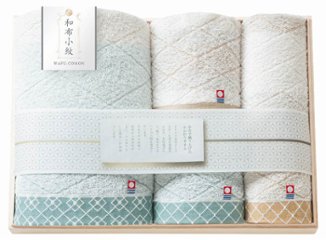 和布小紋　今治タオルセット（国産木箱入） KWFK-050K の画像