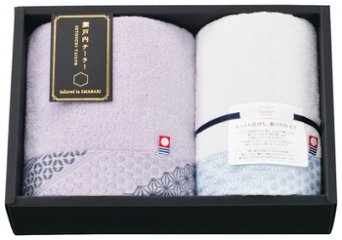 瀬戸内テーラー　あかつき TA2004PU の画像