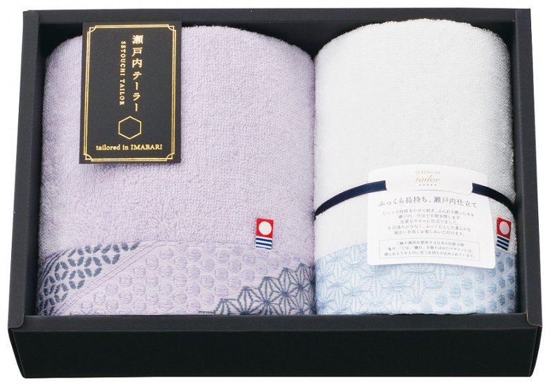 瀬戸内テーラー　あかつき TA2004PU 画像