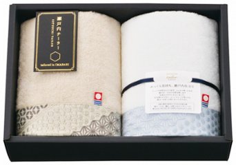 瀬戸内テーラー　あかつき TA2504BE の画像