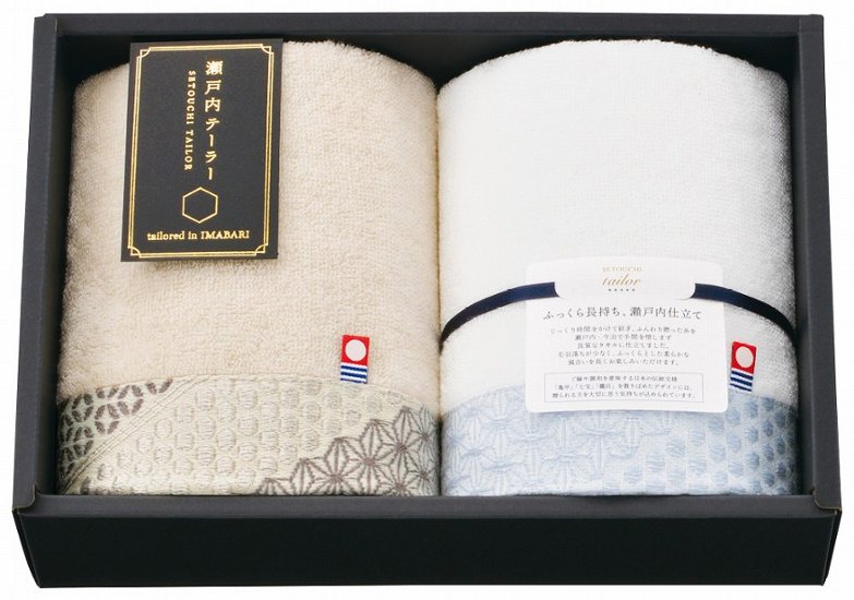 瀬戸内テーラー　あかつき TA2504BE 画像