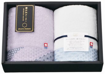 瀬戸内テーラー　あかつき TA2504PU の画像